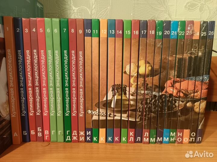 Кулинарные книги