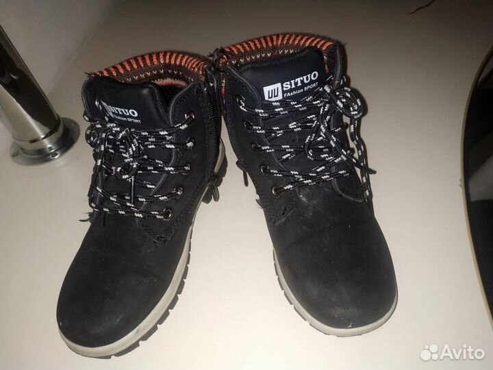 Ботинки для мальчиков