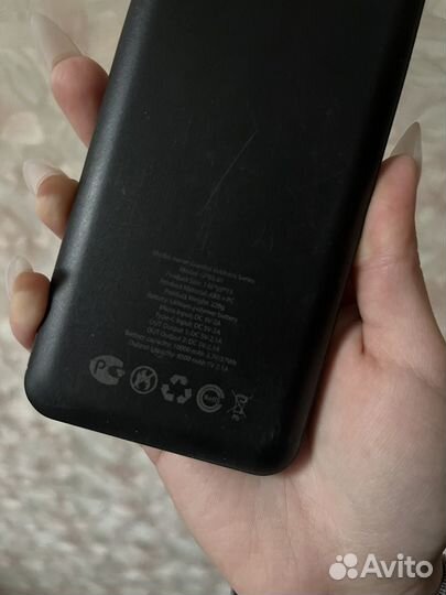 Повербанк 10000