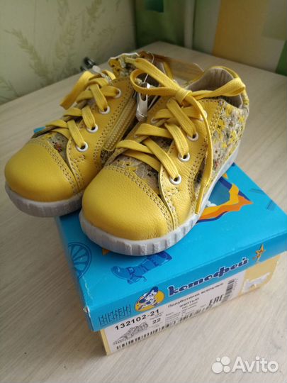 Новые полуботинки Котофей нат.кожа