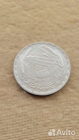 Серебрянная монета Египет 1 фунт 1968г