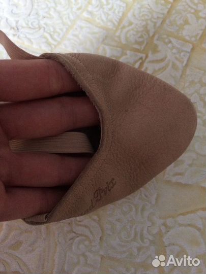 Полупальцы Grand Prix