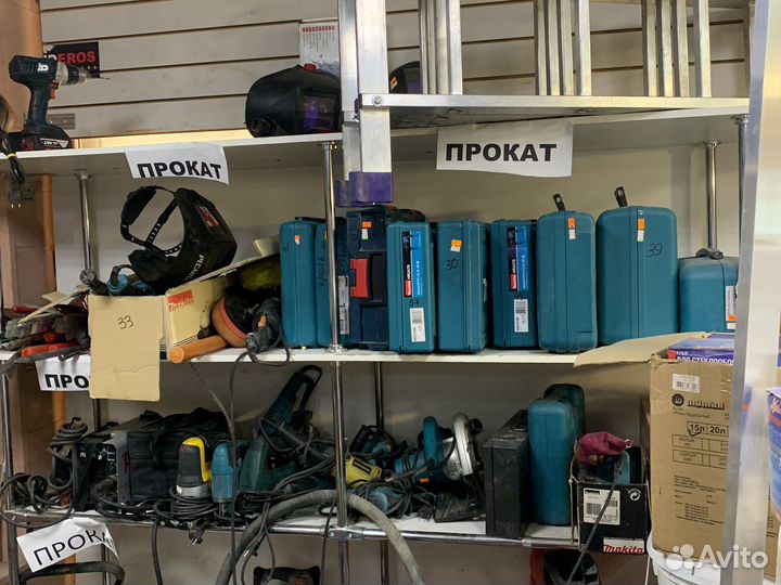 Прокат бензо электроинструмента