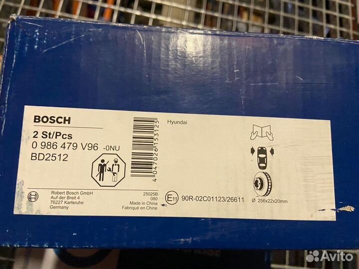 Тормозной диск 0986479V96 bosch