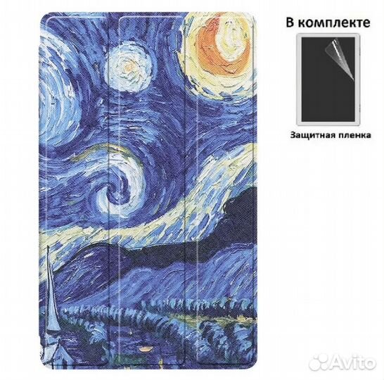 Чехол на планшет huawei matepad 11'5
