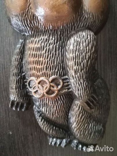 Олимпийский мишка