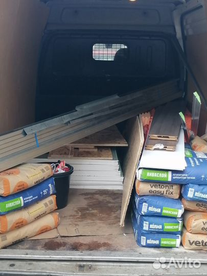 Грузоперевозки