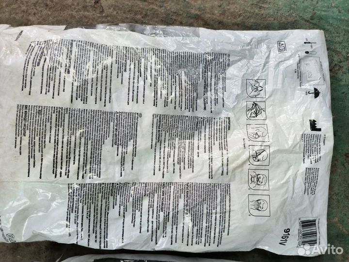 Респиратор 3М VFlex 9161V / FFP1 с клапаном выдо