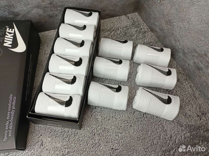 Носки nike в коробке white
