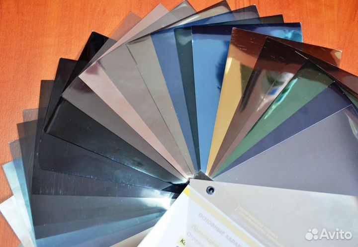 Окна/балконы/Стеклопаекты