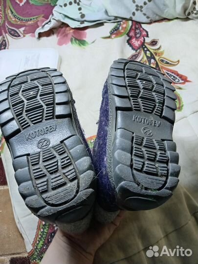 Валенки котофей 22р