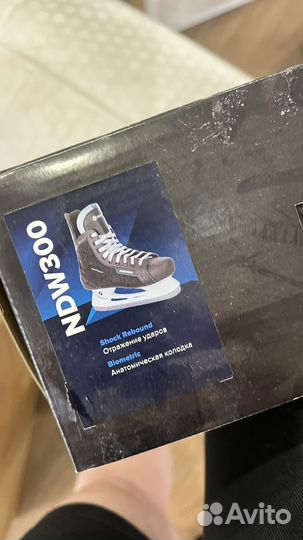 Коньки хоккейные 46 размер