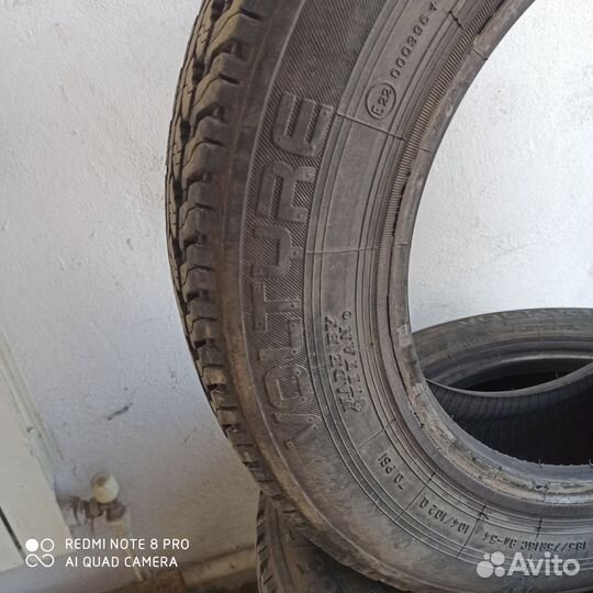 Резина на газель 185 75 r16c