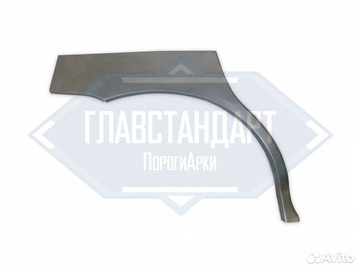 Арка Rover 75 правая