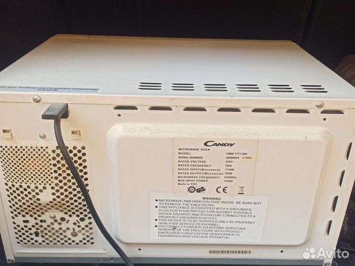Микроволновая печь Candy