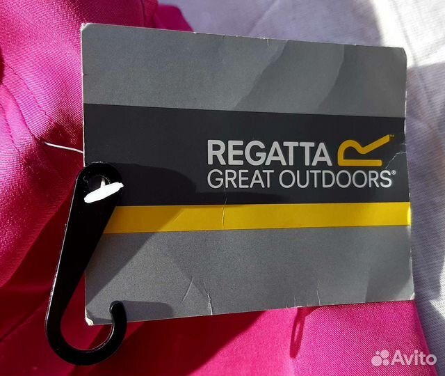 Regatta lady's protector cap, new, one size