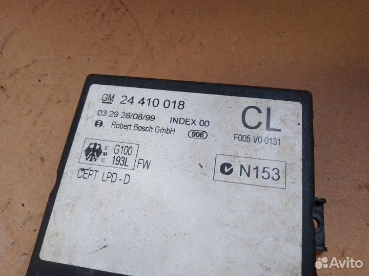 Блок комфорта Opel Astra G 2.0TD 1999