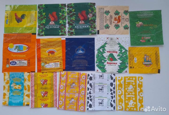 Фантики от конфет