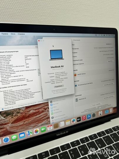 Macbook Air 13 2019 retina (i5,128gb, Touch id)