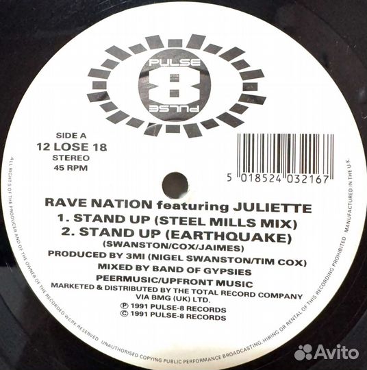 Tecno : Rave Nation Featuring Juliette–Stand Up