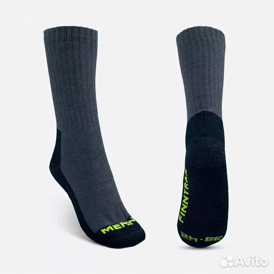 Носки finntrail extreme merino darkgrey