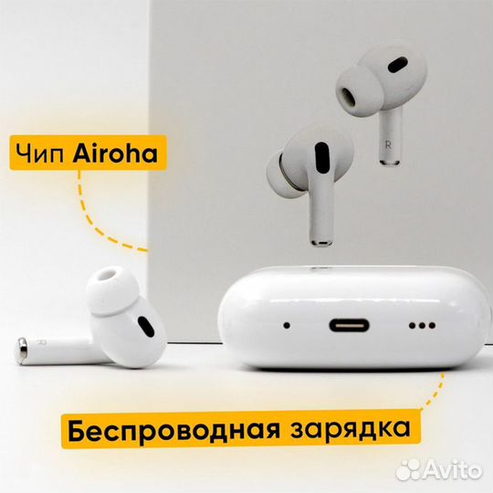 Беспроводные наушники Pods Pro 2 с шумоподавлением