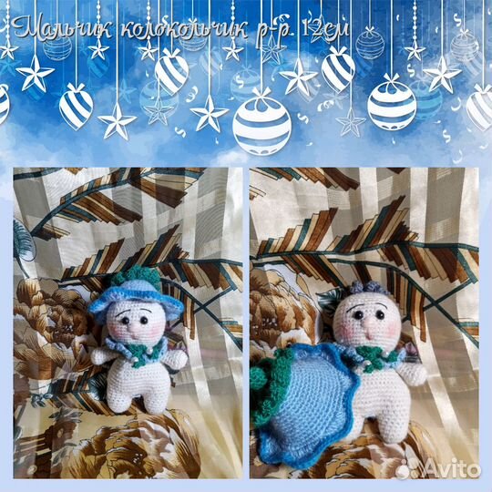 Мягкие игрушки вязанные