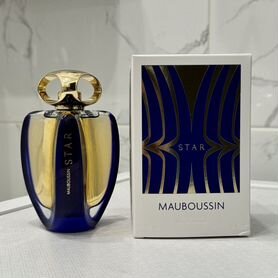 Mauboussin star парфюмерная вода 90 ml