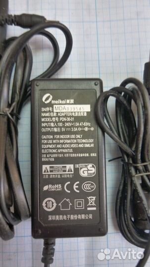 Адаптер питания внешний