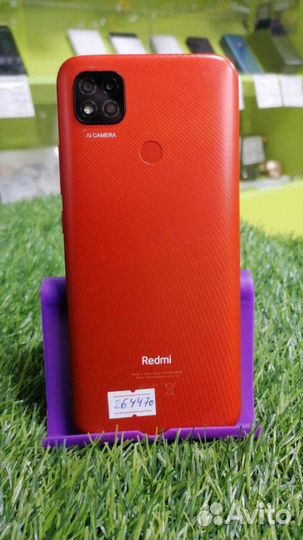 Xiaomi Redmi 9C (NFC), 3/64 ГБ