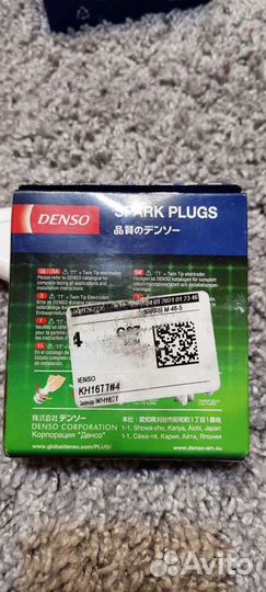 Свечи зажигания иридиевые denso ikh16tt