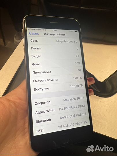 iPhone 6 Plus, 128 ГБ