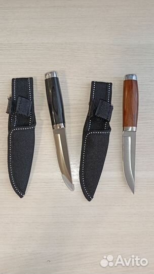 Кухонные ножи