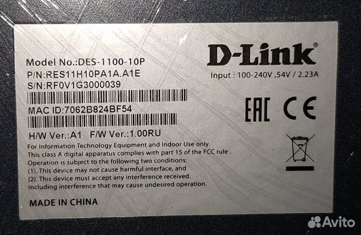 Управляемый коммутатор с PoE D-Link DES-1100-10P