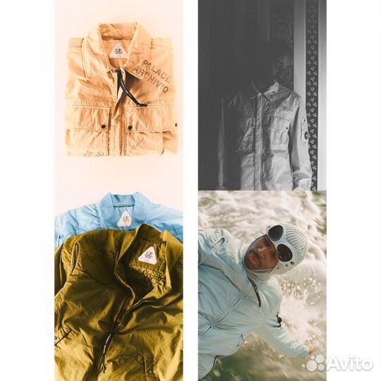 Cp company x Palace (кепка, куртка, бомбер, штаны)