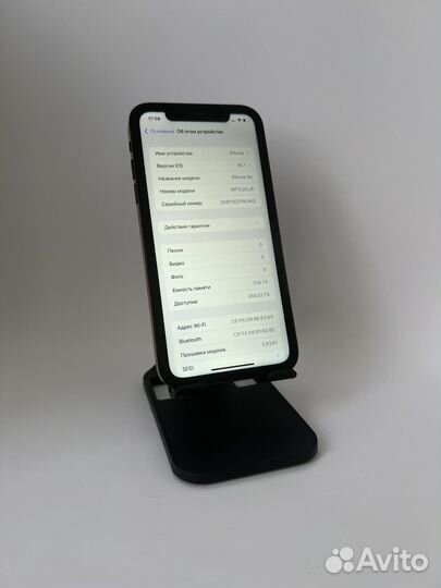 iPhone XR в корпусе 14 PRO 256GB
