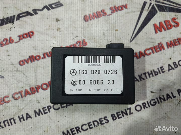 Датчик дождя w163 Mercedes ML