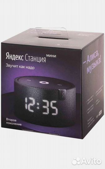 Яндекс станция мини