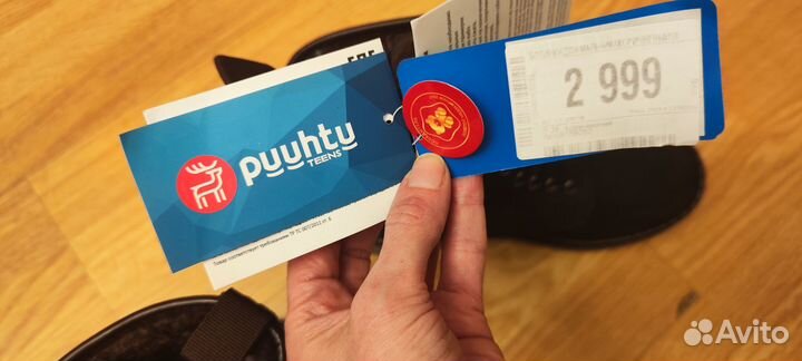 Новые зимние ботинки для мальчика, размер 38