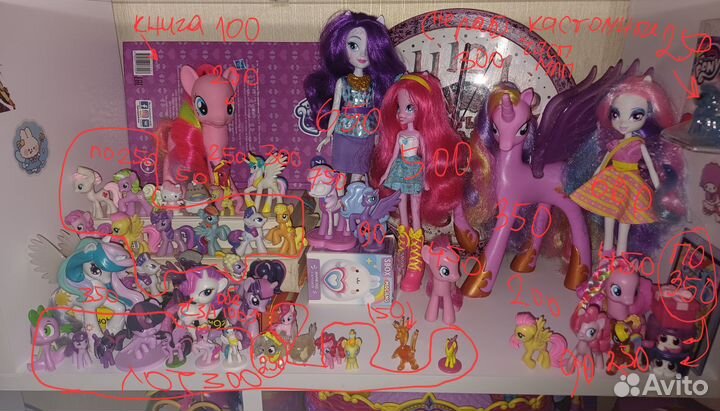 My little pony фигурки