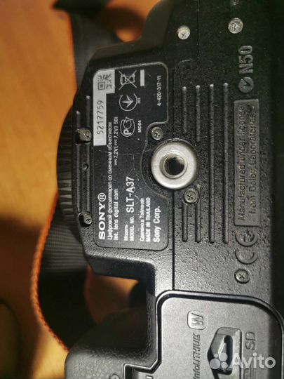Фотоаппарат Sony Alpha 37