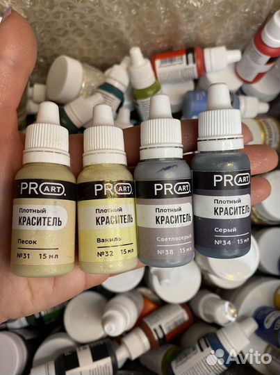 Краситель для эпоксидной смолы