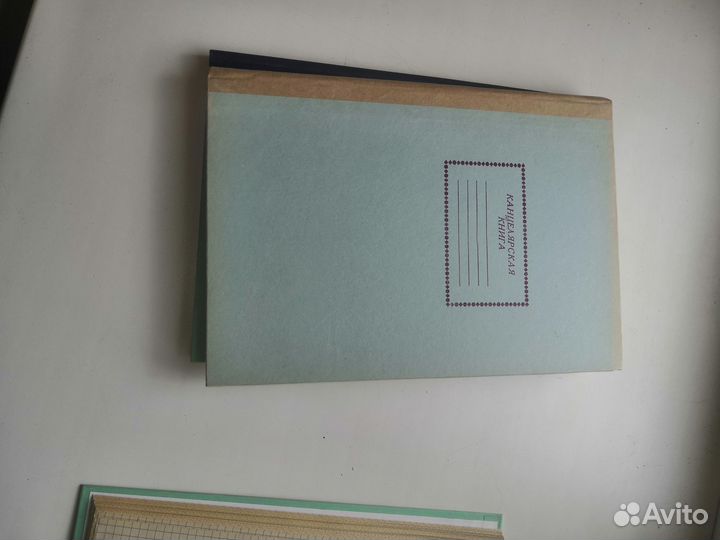 Книга для записей (книга учета)