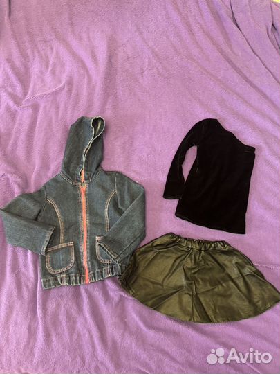 Пакет вещей на девочку
