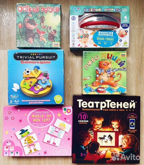 Викторина, лови мышей