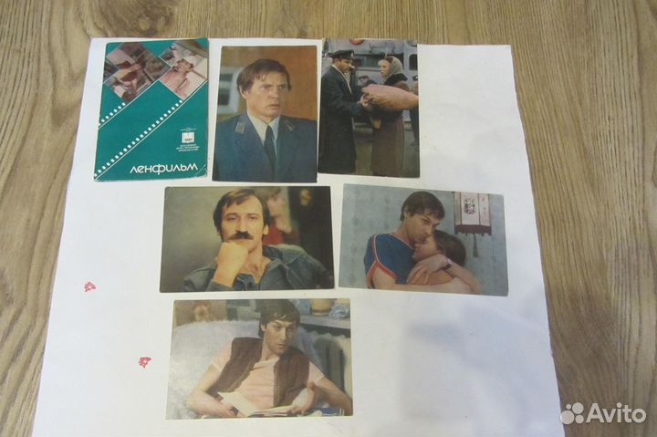 Наборыми открыток с советскими артиста