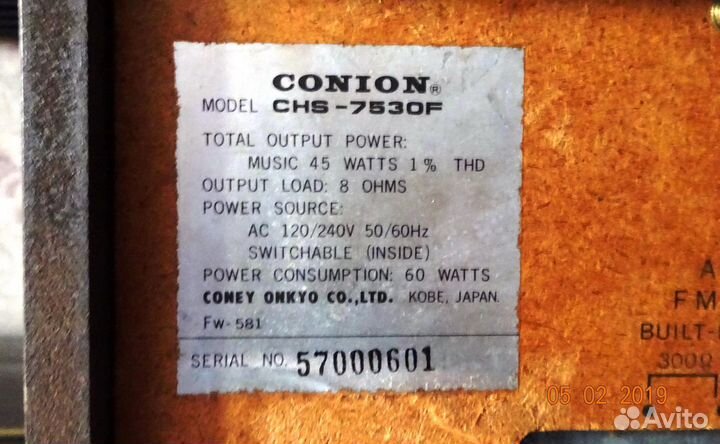 Редкий винтажный Stereo Receiver Conion CHS-7530F