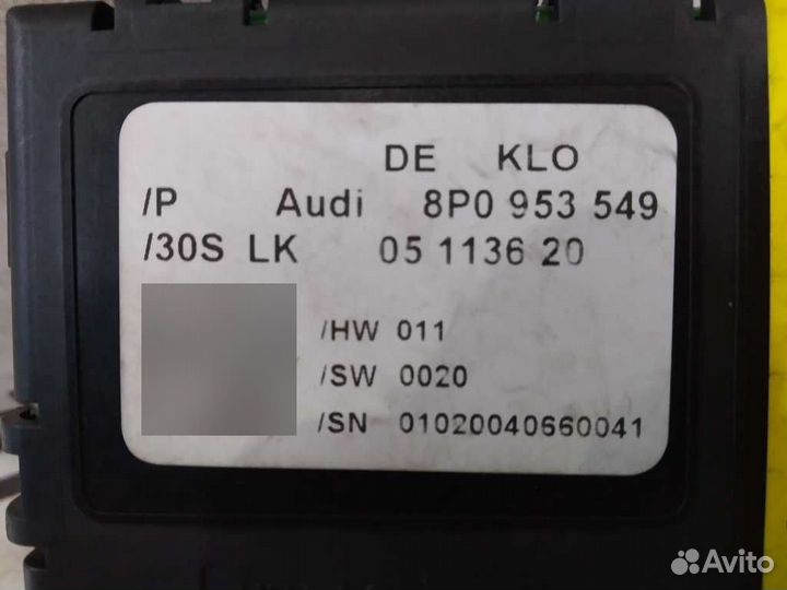 Гитара audi A3 8P1 8P7 8PA корпус плата 8P0953549