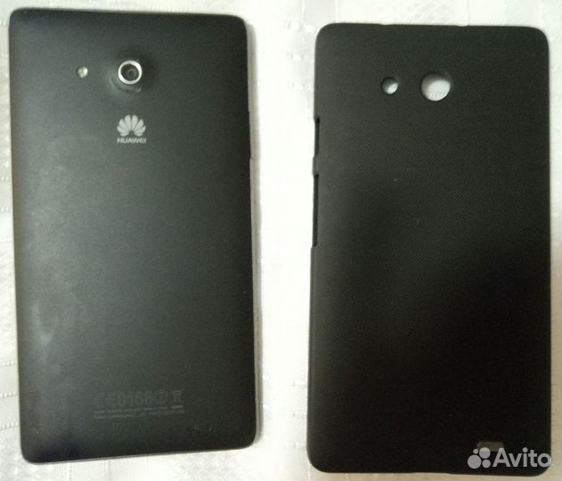 Huawei Ascend Mate MT1-U06