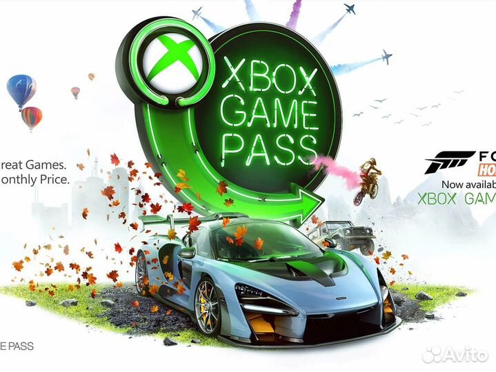 Xbox game pass ultimate 5 месяцев